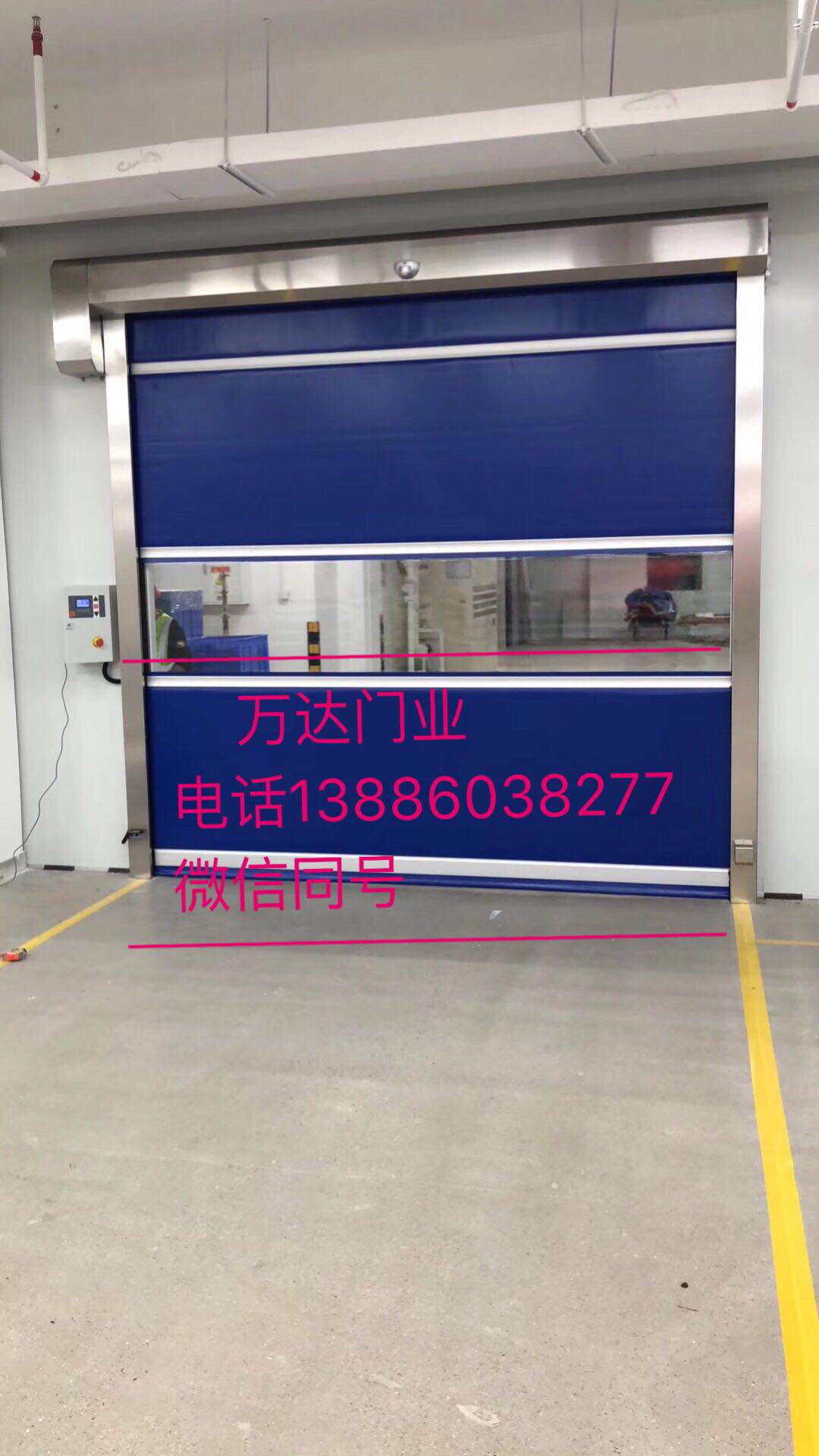 美国瑞泰快速卷帘门厂家【批发,安装,全国服务】_COPY